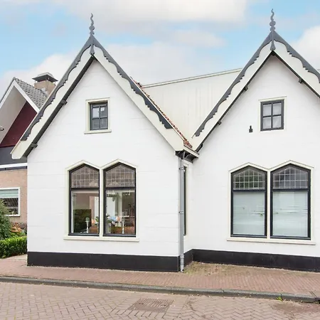 Holiday home The White