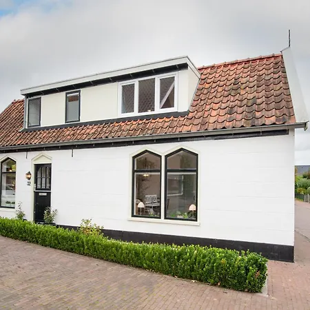 The White Σπίτι διακοπών